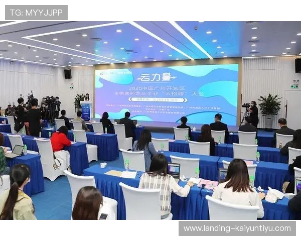 开云网址登录入口操作流程详解,提供详细步骤让您轻松完成登录操作