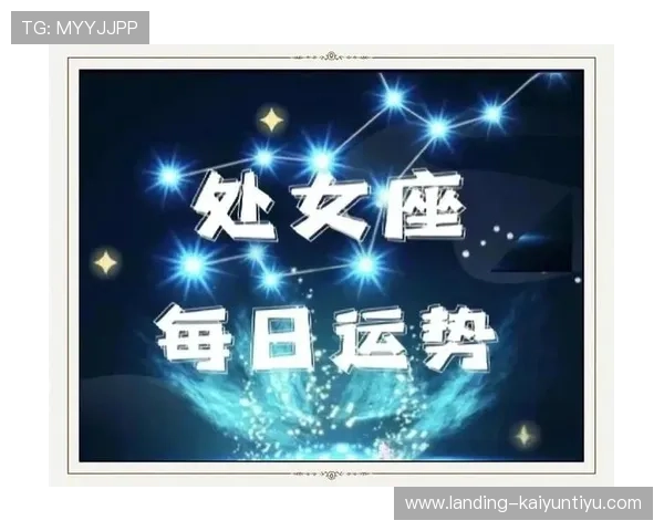 开运登录带你探索提升个人运势的多种途径，开启幸福生活新篇章