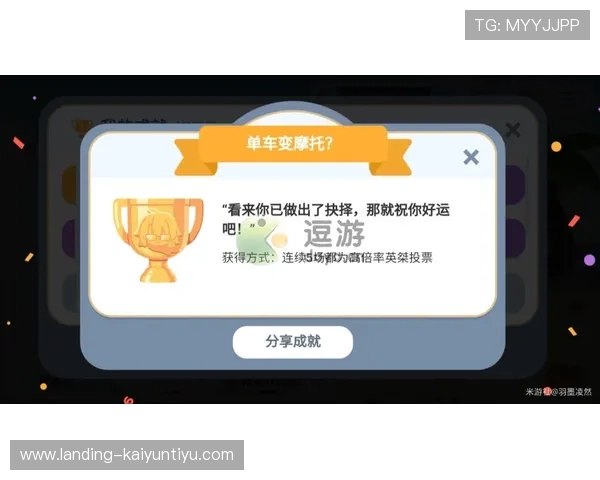 开云kaiyun官网下载app最新版本介绍及客服联系方式，保障您的游戏体验顺畅