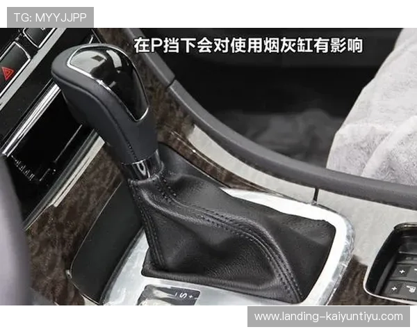 开云完美体育网页版登录账号注册流程详解指导新用户顺利完成注册并开启体育娱乐体验